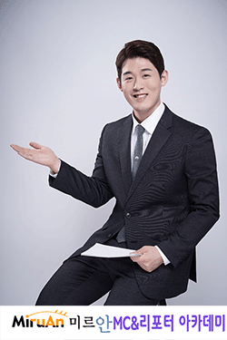 미르안 이미지 1