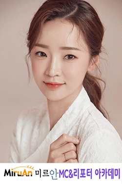 미르안 이미지 1