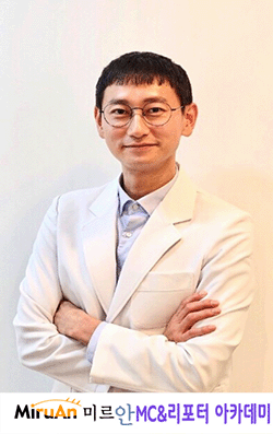 미르안 이미지 1