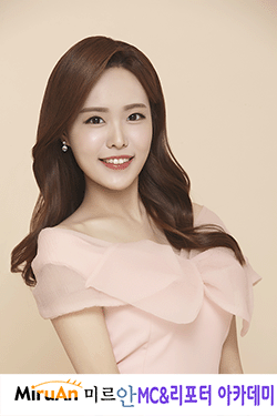 미르안 이미지 1