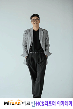 미르안 이미지 1